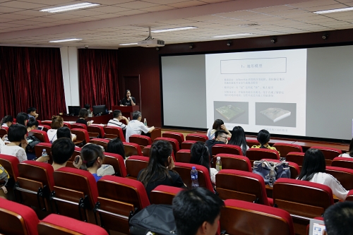 参赛选手ppt答辩展示