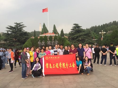微信图片_20180518100432