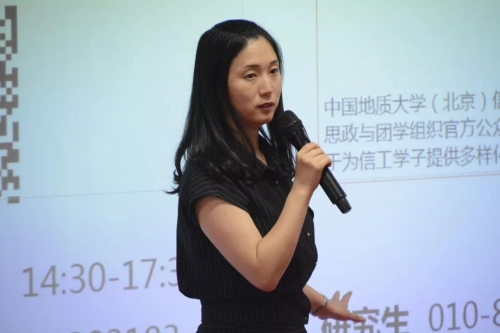 微信图片_20190923201421