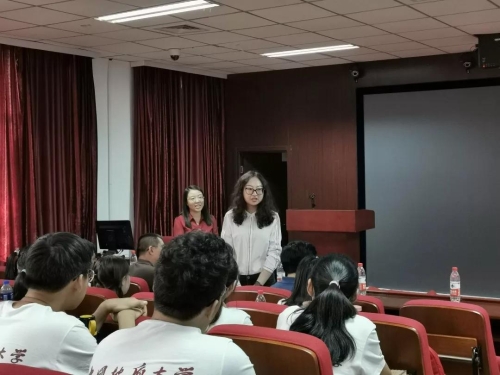 微信图片_20190923202052