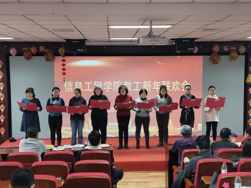基础教研室诗朗诵《盛世中国》