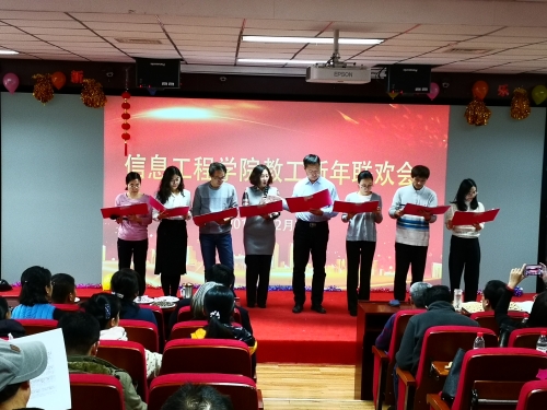 软工教研室诗朗诵《我骄傲我是一名教师》