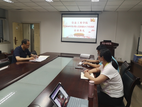 结业典礼1