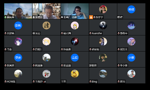 部分参会成员