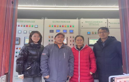 提交学院：中科院自动化所等单位来我院参观交流 555