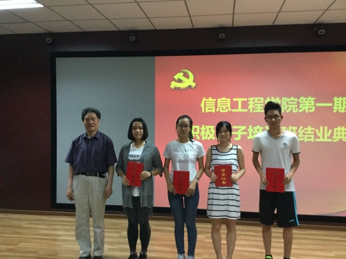 QQ图片20160602090825