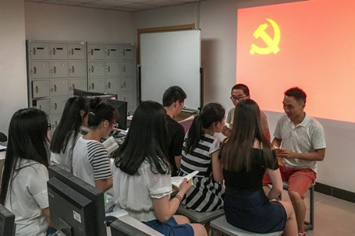 党建15