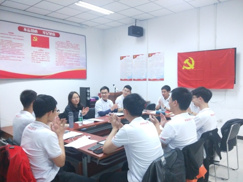 IMG20191018190437