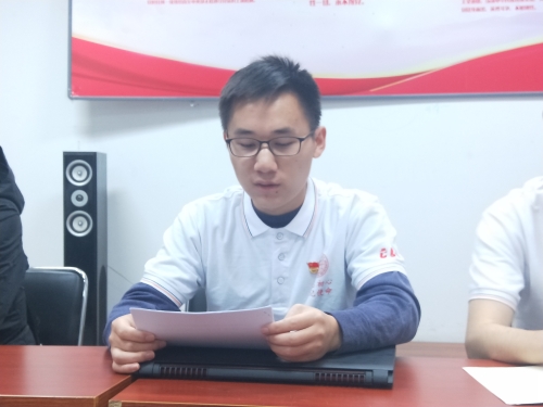 IMG20191018190546