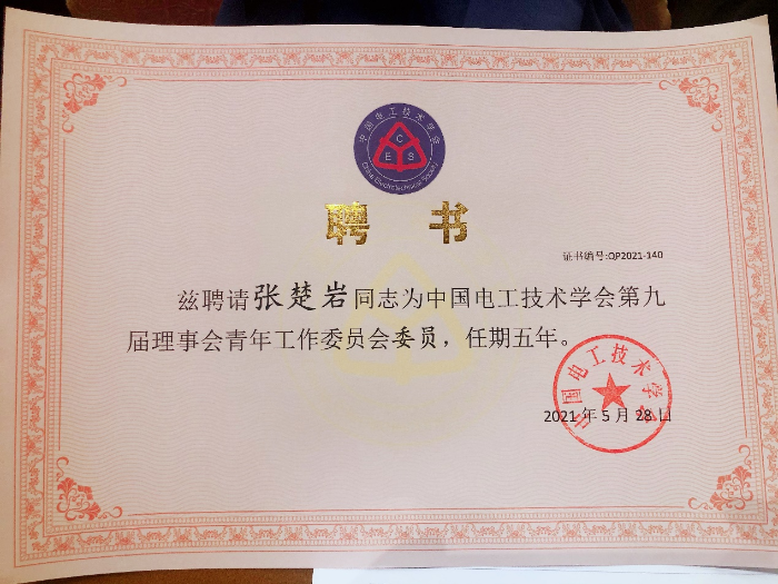图片3