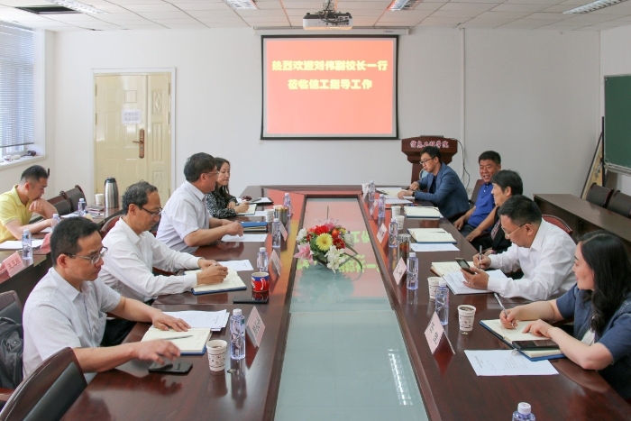 2021.6.7座谈会
