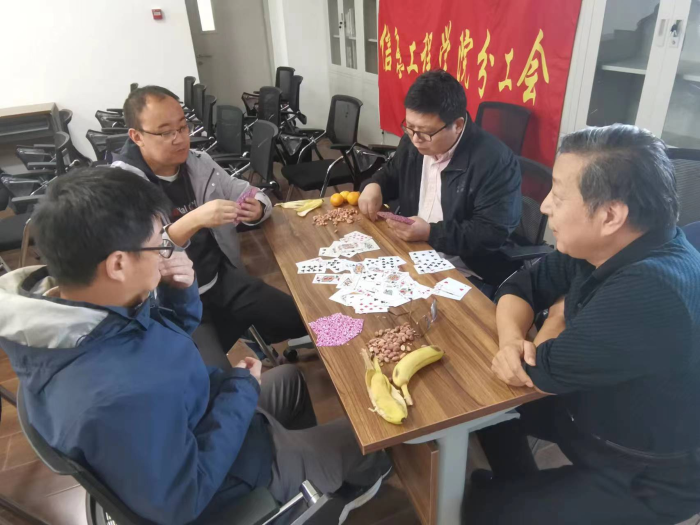 图片2