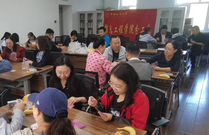图片5