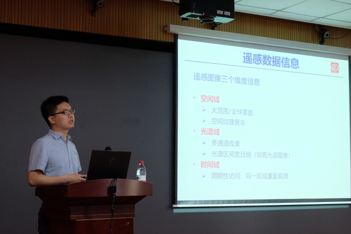 王群明教授报告