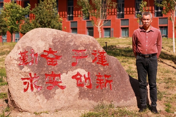 微信图片_20230828151703