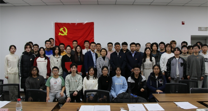 微信图片_20231211164300