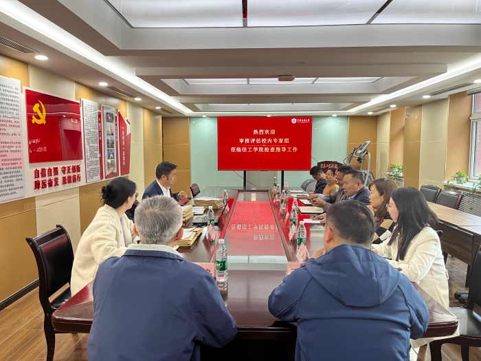 微信图片_20250401153208