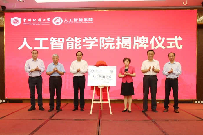微信图片_20250708125237