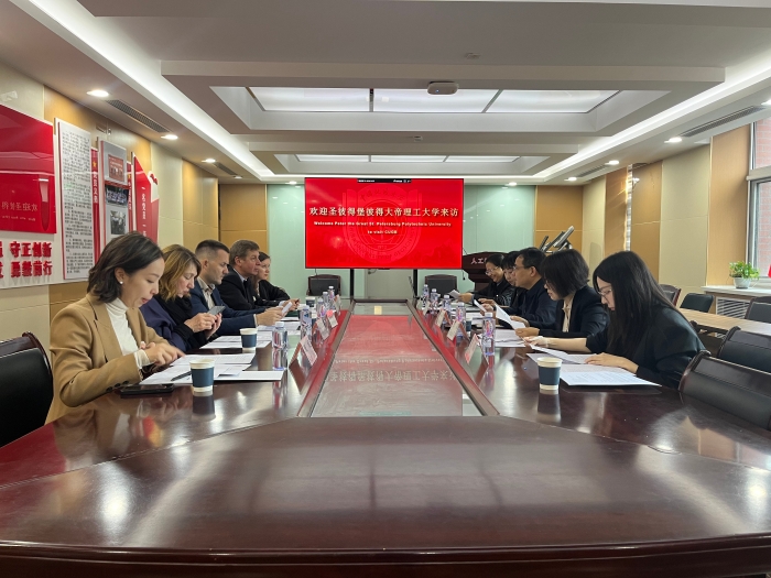 微信图片_20251013151854_97_141