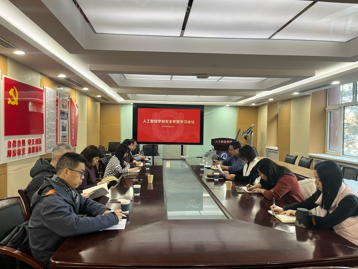 微信图片_20260126101622_424_141