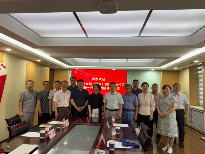 微信图片_20260619131650_610_141