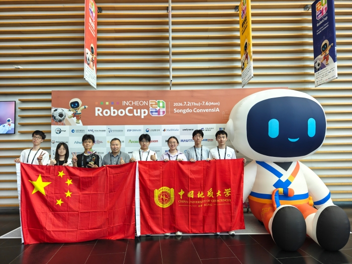 微信图片_20260705211849_116_298