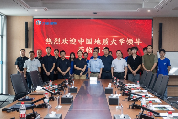 微信图片_20260727210624_2056_87(1)